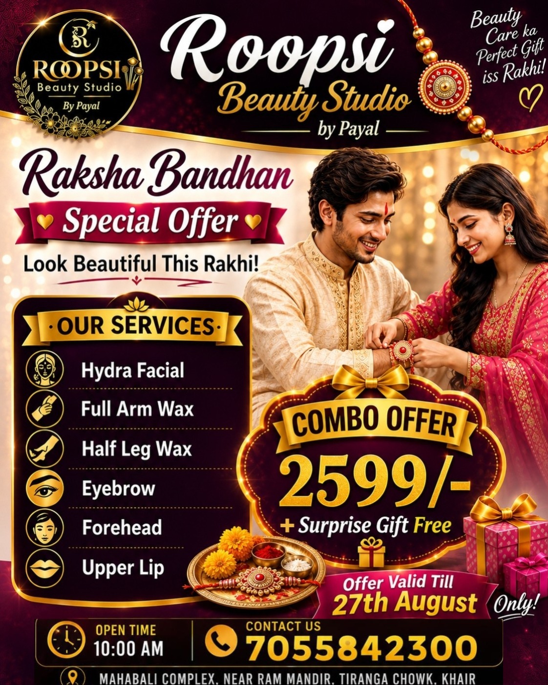 Latest Offer