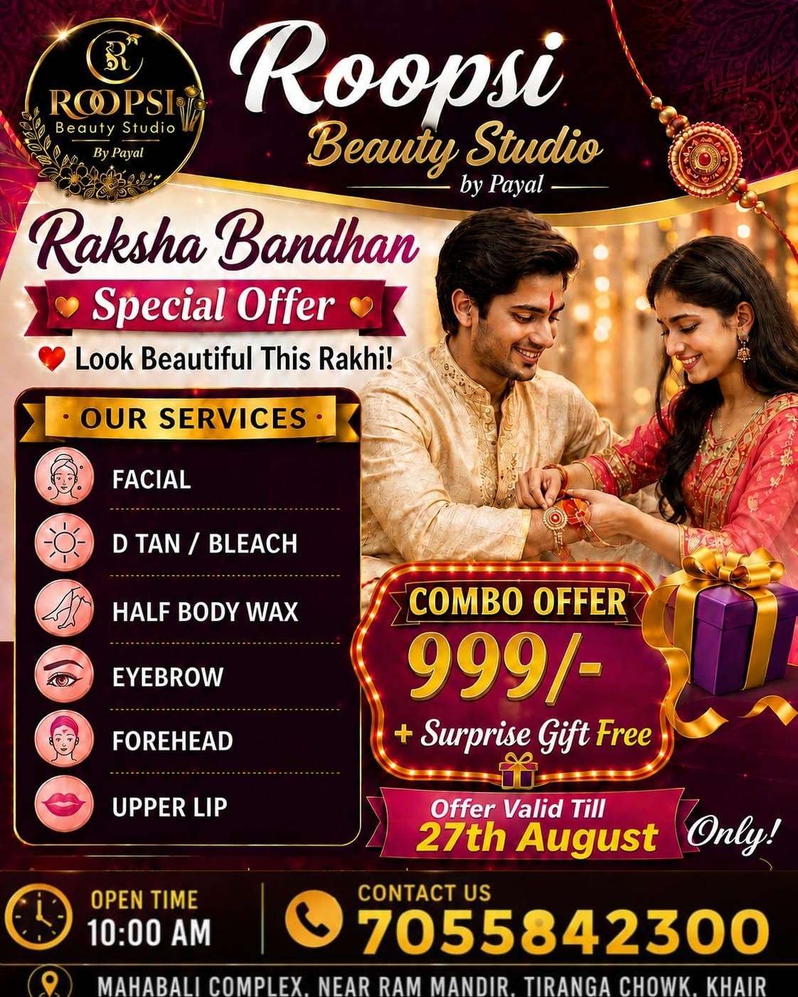 Latest Offer