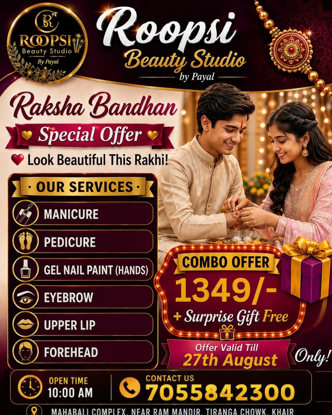 Latest Offer